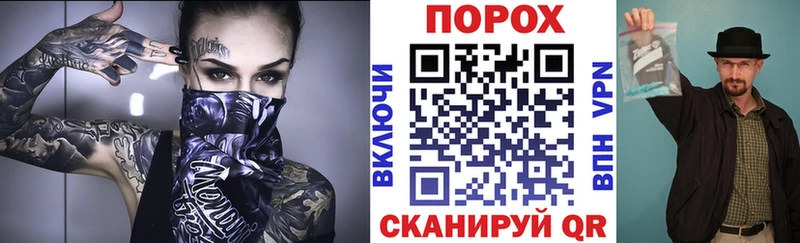 Амфетамин 97% Алейск
