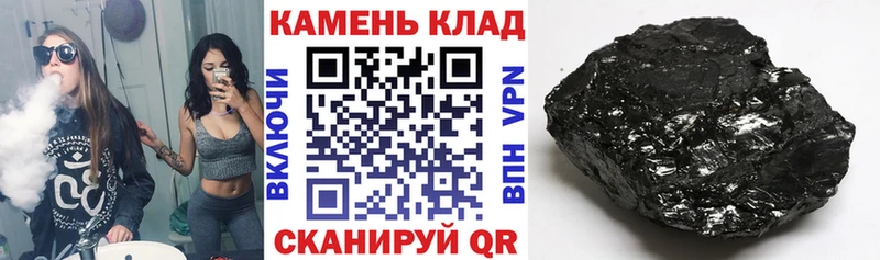 МЕГА как зайти  где найти наркотики  Алейск  ГАШИШ Cannabis 