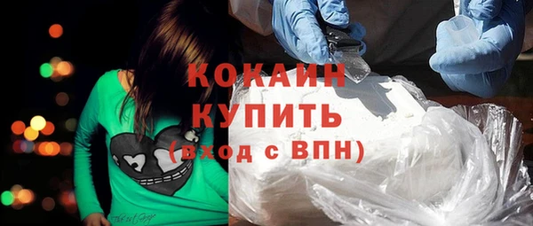 бошки Абдулино