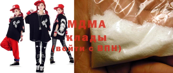 МДПВ Алексин