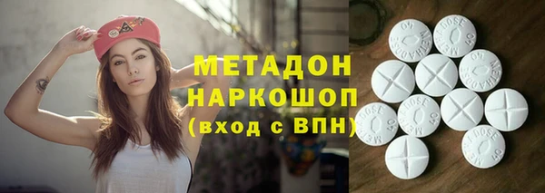 трава Алзамай