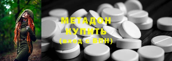 трава Алзамай