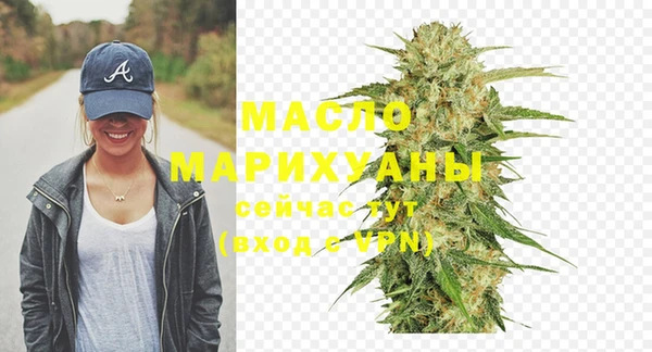 эйфоретик Заволжье