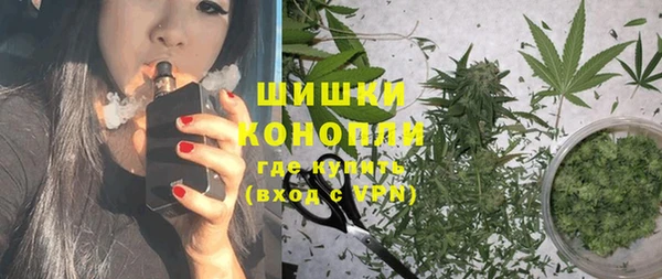 бошки Абдулино