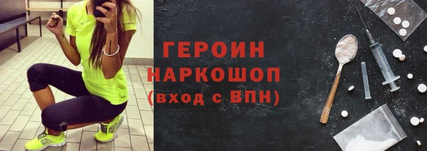 индика Абинск