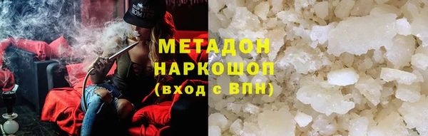 меф Алексеевка