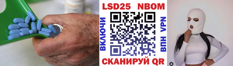 MEGA как зайти  даркнет сайт  Алейск  LSD-25 экстази ecstasy 