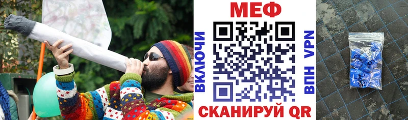 ОМГ ОМГ ссылка  Алейск  Меф кристаллы 